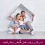 مبانی نظری و پیشینه تحقیق الگوهای ارتباطی خانواده