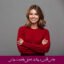 مبانی نظری و پیشینه تحقیق وضعیت روانی