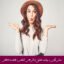 مبانی نظری و پیشینه تحقیق ارزش های شخصی و قضاوت اخلاقی