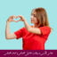 مبانی نظری و پیشینه تحقیق همدلی و ابعاد همدلی