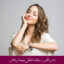 مبانی نظری و پیشینه تحقیق بهزیستی ذهنی