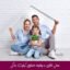 مبانی نظری و پیشینه تحقیق کیفیت زندگی