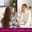 مبانی نظری و پیشینه تحقیق ذهن آگاهی مبتنی بر شناخت درمانی