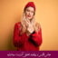مبانی نظری و پیشینه تحقیق آرتریت روماتوئید