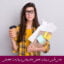 مبانی نظری و پیشینه تحقیق فشار روانی و پیشرفت تحصیلی