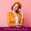 مبانی نظری و پیشینه تحقیق حل مسئله اجتماعی