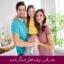 مبانی نظری و پیشینه تحقیق همبستگی خانواده