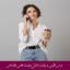 مبانی نظری و پیشینه تحقیق مهارت های اجتماعی