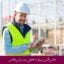 مبانی نظری و پیشینه تحقیق دیوار برشی فولادی