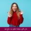مبانی نظری و پیشینه تحقیق امید و انواع امید